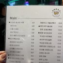 휴대폰일번가 - 11735 | 휴대폰일번가