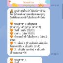 [방콕 네일샵 추천] 방콕 monail.lisa 네일샵 예약 방문후기