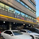 30분 동안 팔 떨어지게 저어야 먹는 미슐랭 닭갈비? 용산[오근내2닭갈비]후기