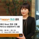 해피플러스 이미지