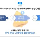 애드플래닛