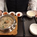 죽이야기 이미지