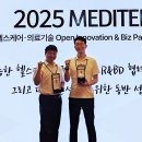 상국테크