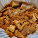 김치찜에 진심 이미지