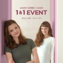 에어터치 이미지