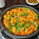 대해복어식당 이미지