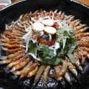 금산농원
