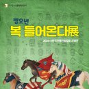 세화의원 이미지