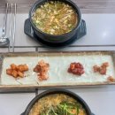 현대옥당진시청점