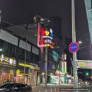 광주광역시 광산구 시설관리공단 환경 | PT 가능한 광주 우산동 헬스장 그로브짐 다녀온 솔직 리뷰