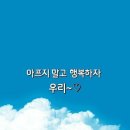 바램 이미지