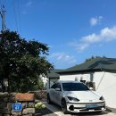 하귤소담 이미지