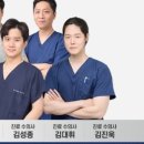 옥길아라동물의료센터 네이버블로그