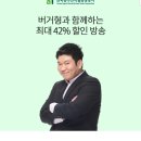 OK축산유통 이미지