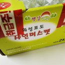 양감농장 이미지