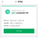 스튜디오아토