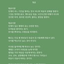 칸데오호텔 이미지