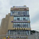 홍스크린