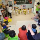 부영9차아파트경로당 이미지