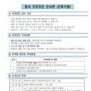 2018027 이미지