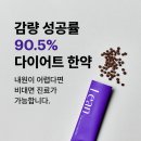 경희온화한의원 네이버블로그
