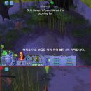 [뉴욕토로^0^]CAST AWAY STORIES (1) 무인도에 떨어진 그녀 이미지