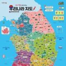 도란도란 이미지