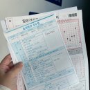 수성중동병원 | 떨리는 첫 건강검진 후기,20대(효성병원, 대구 수성구 중동)