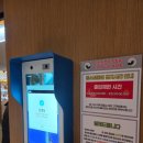 수원-1474 | 오티티시네마 수원인계점 이색데이트 내돈내산추천후기