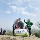 한일회관 | 모악산 가서 한일회관 맛보고 옴