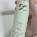솔바람미용실 - 강서구 공항로811번길 47 | 솔바람미용실