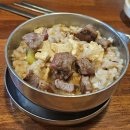 &#34; 대구 죽전역근처 맛집 / 곰장어 맛집 / 소갈비살 맛집 / 죽전 맛집 &#34; - 원조산호참숯아나고곰장어닭발
