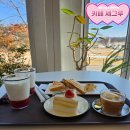베이커리 그루 | 주말만 운영하는 카이막이 맛있는 카페세그루 (내 돈 내산)