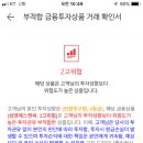 에스엔씨 이미지