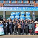 플래시전광판
