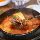 모모한우진갈비 - 포항시 남구 양학천로 180 | 모모한우진갈비