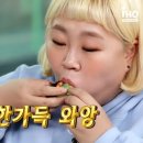 구이식당 이미지