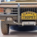 [Almost] Range Rover Camel Trophy 1981 이미지