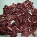 울산식육식당 Daum카페
