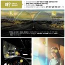 프로렌즈사 네이버블로그