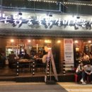 논닭숯불닭갈비 - 창원시 의창구 원이대로279번길 10 | 논닭숯불닭갈비