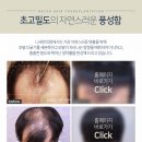 나세르의원 이미지