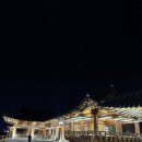 ID PC방 | 전주 카페 한올 후기 (+덕진공원 야경 뷰 맛집) / 전주 덕진공원 카페