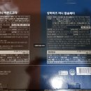 매일유업(주) 상하공장 이미지