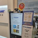 피크바이짐 영통점 | 짐피크 영통점 PT 후기｜영통역헬스장추천