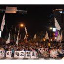 대오모텔 이미지