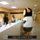 ??? : 내가 나가는 게 편할까, 김유열이 나가는 게 편할까 이미지