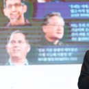 (유)청정개발 이미지