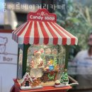 몽뻬르베이커리카페 이미지