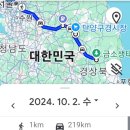 금소생태공원1 이미지